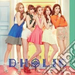 D.Holic - D.Holic 1St Mini Album cd