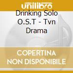 Drinking Solo O.S.T - Tvn Drama cd