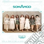 Sonamoo - Deja Vu: Special Version cd