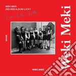 Weki Meki - Lucky (Weki Version) cd
