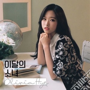 Loona - Olivia Hye cd musicale di Loona