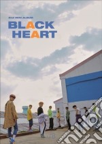 Unb - Black Heart (Heart Version)