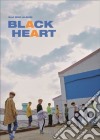 Unb - Black Heart (Heart Version) cd