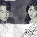 Time (2018 Tv Series) / O.S.T. (2 Cd) cd
