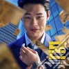 Sangjun Hwang - Money (Movie 2019) / O.S.T. cd