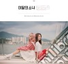 Loona / Haseul & Vivi - Haseul & Vivi cd