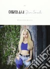 Loona - Jinsoul cd