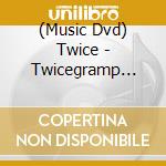 (Music Dvd) Twice - Twicegramp Monograph cd
