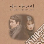 My Mister / O.S.T. cd