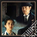 Mr Sunshine / O.S.T. cd
