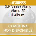 (LP Vinile) Akmu - Akmu 3Rd Full Album [Sailing] Lp-2Nd Anniversary Limited Edition- lp vinile