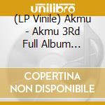 (LP Vinile) Akmu - Akmu 3Rd Full Album [Sailing] Lp-2Nd Anniversary Limited Edition- vinile