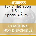 (LP Vinile) Yoon Ji Sung - Special Album [Dear diary] (Kihno Album)