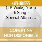 (LP Vinile) Yoon Ji Sung - Special Album [Dear diary] (Kihno Album) vinile