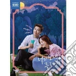 I Wanna Hear Your Song Classic [Korean Drama Soundtrack] / O.S.T. cd