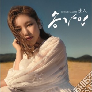 Song Ga-In - Volume 1 cd musicale
