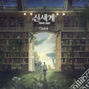 Cho Min Gyu (Forestella) - New Age (1St Single) cd musicale