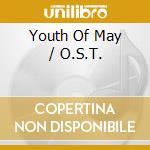 Youth Of May / O.S.T. cd