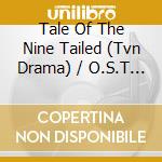 Tale Of The Nine Tailed (Tvn Drama) / O.S.T  cd