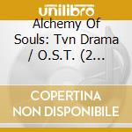 Alchemy Of Souls: Tvn Drama / O.S.T. (2 Cd) cd
