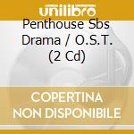 Penthouse Sbs Drama / O.S.T. (2 Cd) cd