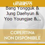 Bang Yongguk & Jung Daehyun & Yoo Youngjae & Moon Jongup - Christmas Special Album [Christmas With You] cd
