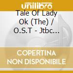 Tale Of Lady Ok (The) / O.S.T - Jtbc Drama cd