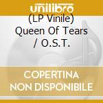(LP Vinile) Queen Of Tears / O.S.T. vinile