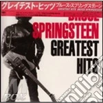 Greatest Hits cd