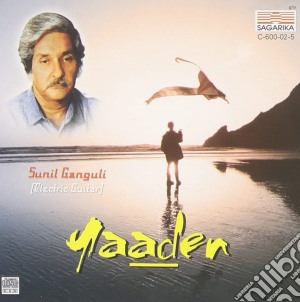 Sunil Ganguli - Yaaden cd musicale di Sunil Ganguli