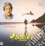 Sunil Ganguli - Yaaden