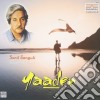 Sunil Ganguli - Yaaden cd