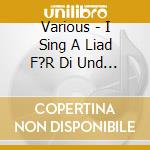 Various - I Sing A Liad F?R Di Und Weitere Partykracher cd