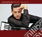 Johann Sebastian Bach - Suite Inglesi Bwv 807, 808, 810 cd