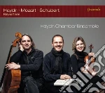 Franz Schubert - Trio Per Pianoforte E Archi N.2 Op.100 D 929 - 'klaviertrios' cd