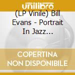 (LP Vinile) Bill Evans - Portrait In Jazz (Splatter Vinyl) vinile