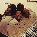 (LP Vinile) Thelonious Monk - Brilliant Corners (Splatter Vinyl) vinile