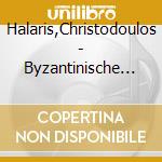 Halaris,Christodoulos - Byzantinische Musik (9 Cd) cd