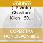 (LP Vinile) Ghostface Killah - 50 Years Of Hip-Hop (Special Deluxe Edition) (Blue/Black/Yellow Lagoon Vinyl) (7") vinile
