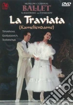 (Music Dvd) Giuseppe Verdi - La Traviata (Ballet) cd