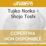 Tujiko Noriko - Shojo Toshi cd musicale di Tujiko Noriko