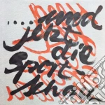 (LP Vinile) Globe Unity 74 - Und Jetzt Die Sportschau (7') vinile