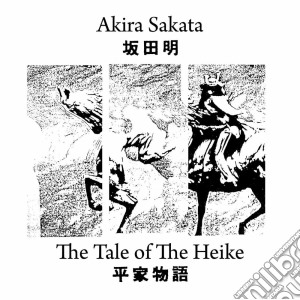 (LP Vinile) Akira Sakata - Tale Of The Heike (2 Lp) lp vinile di Akira Sakata