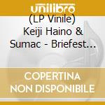 (LP Vinile) Keiji Haino & Sumac - Briefest Moment Keep Charging This Expiation (2 Lp) vinile