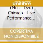 (Music Dvd) Chicago - Live Performance 1977 cd