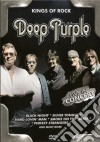 (Music Dvd) Deep Purple - Kings Of Rock - Live In Concert cd