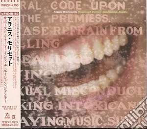 Alanis Morissette - Supposed Former.. + Bonus Track cd musicale di Alanis Morissette