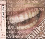 Alanis Morissette - Supposed Former.. + Bonus Track cd