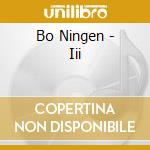 Bo Ningen - Iii cd musicale di Bo Ningen