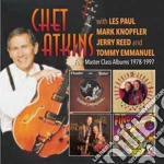 Chet Atkins - Four Master Class Album (2 Cd) cd
